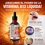 ⚡VITAMINICO B12 NUSAVA - ENVIO GRATIS