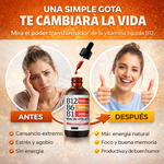 ⚡VITAMINICO B12 NUSAVA - ENVIO GRATIS
