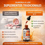 ⚡VITAMINICO B12 NUSAVA - ENVIO GRATIS